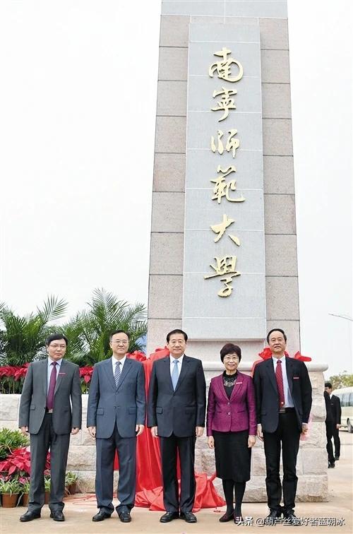 南宁商贸学校到底怎么样啊？