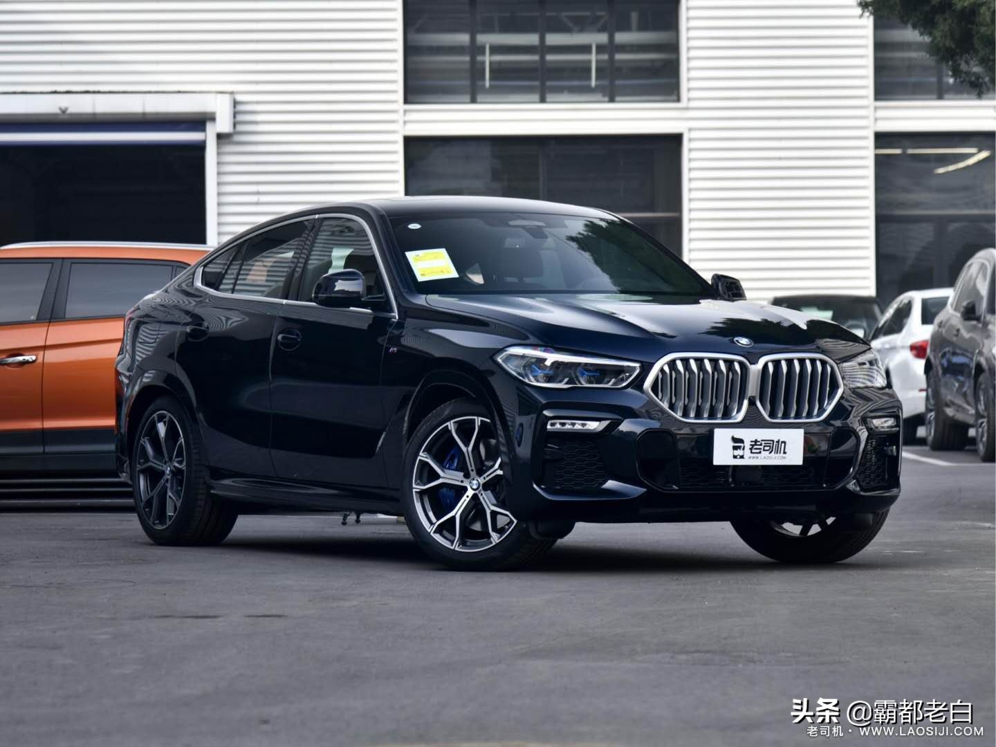 宝马x6汽车报价及图片,宝马x6汽车报价及图片大全