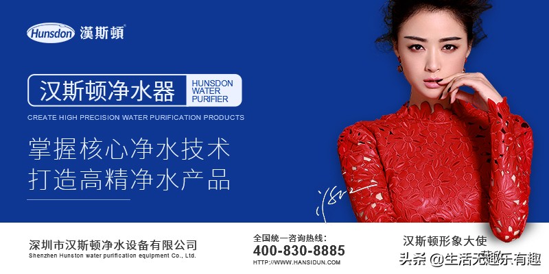 [净水器哪个好]净水器十大排名有哪些?碧水源排第几？