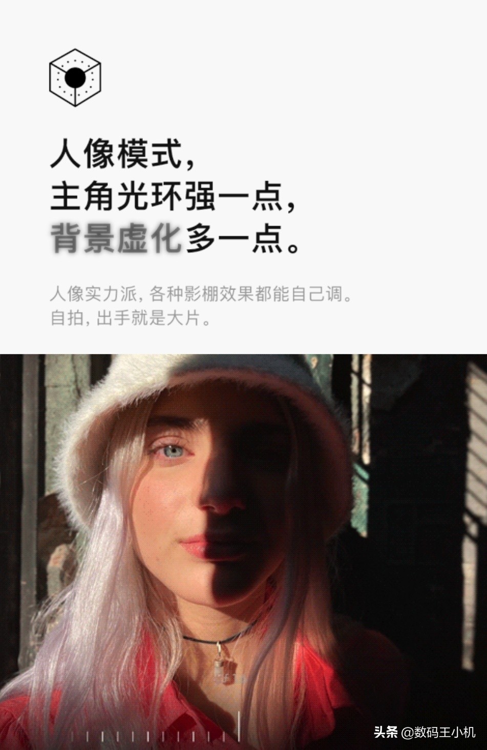 网络上那些做开箱评测的博主是怎么开始做起来的?:开箱体验 网络上那些做开箱评测的博主是怎么开始做起来的?:开箱体验