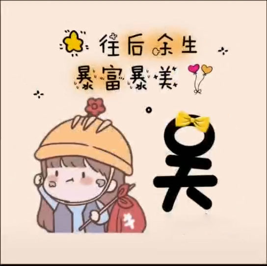 海外生活闺蜜头像，海外生活vlog