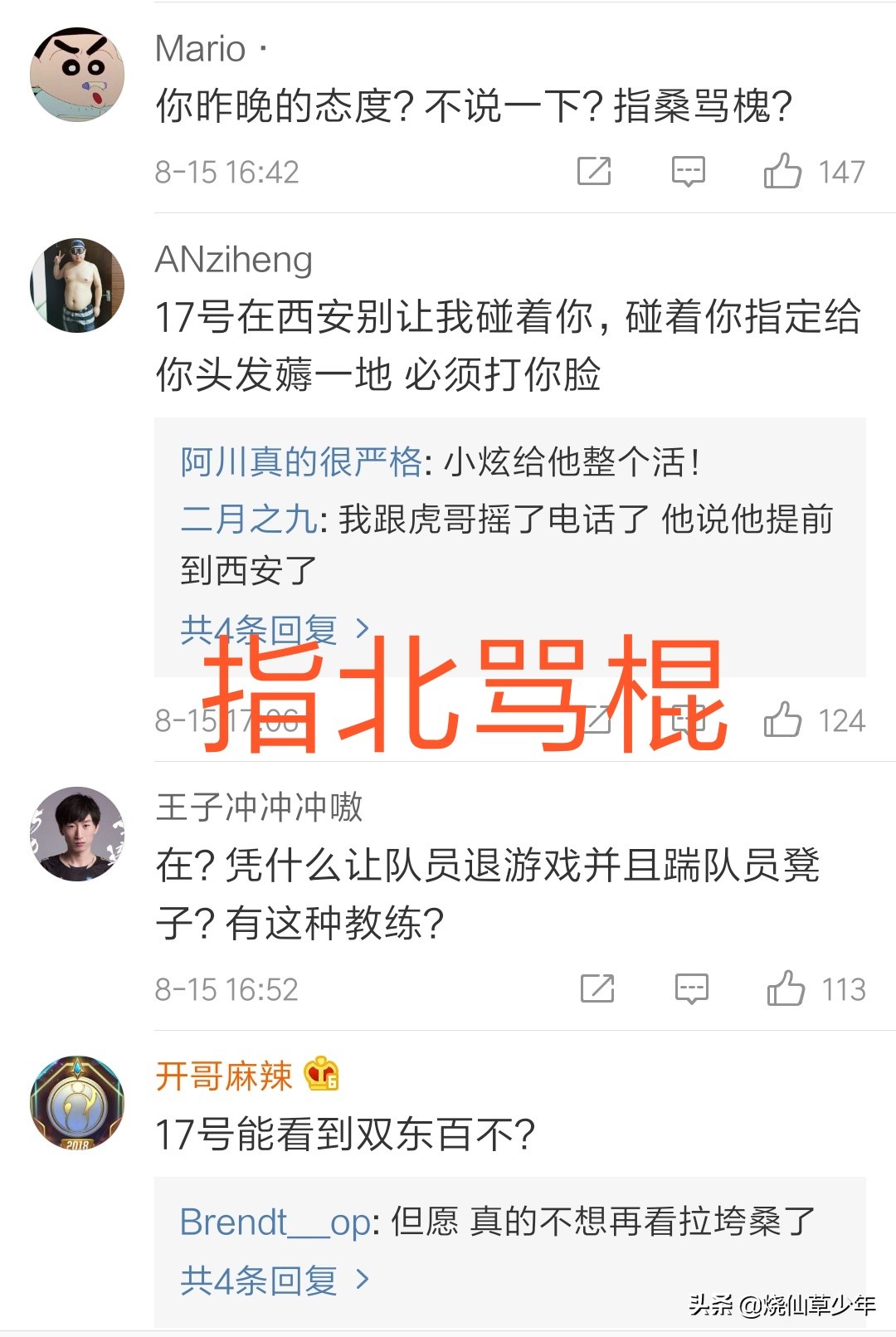 时代v5双排汽车报价,时代v5双排汽车报价及图片