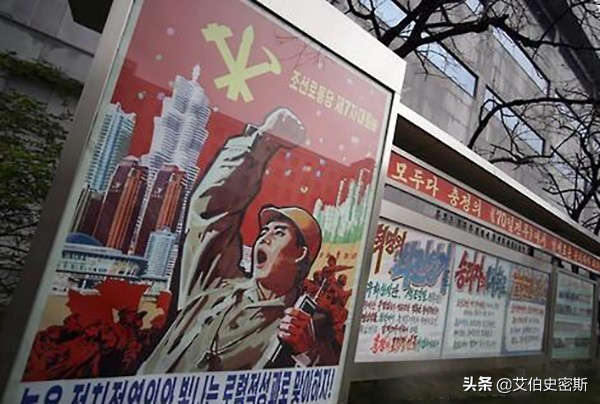 朝鲜海外生活现状，朝鲜海外生活现状如何