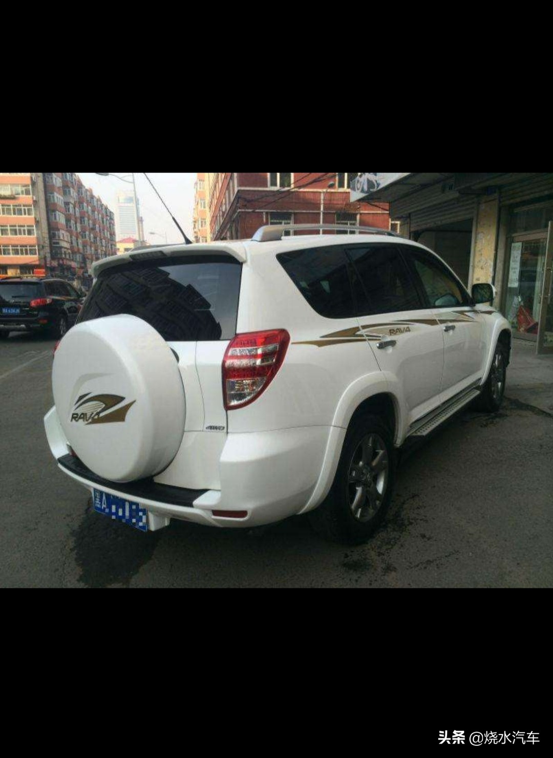二手车2012年rav4价格，rv4丰田2012款二手报价