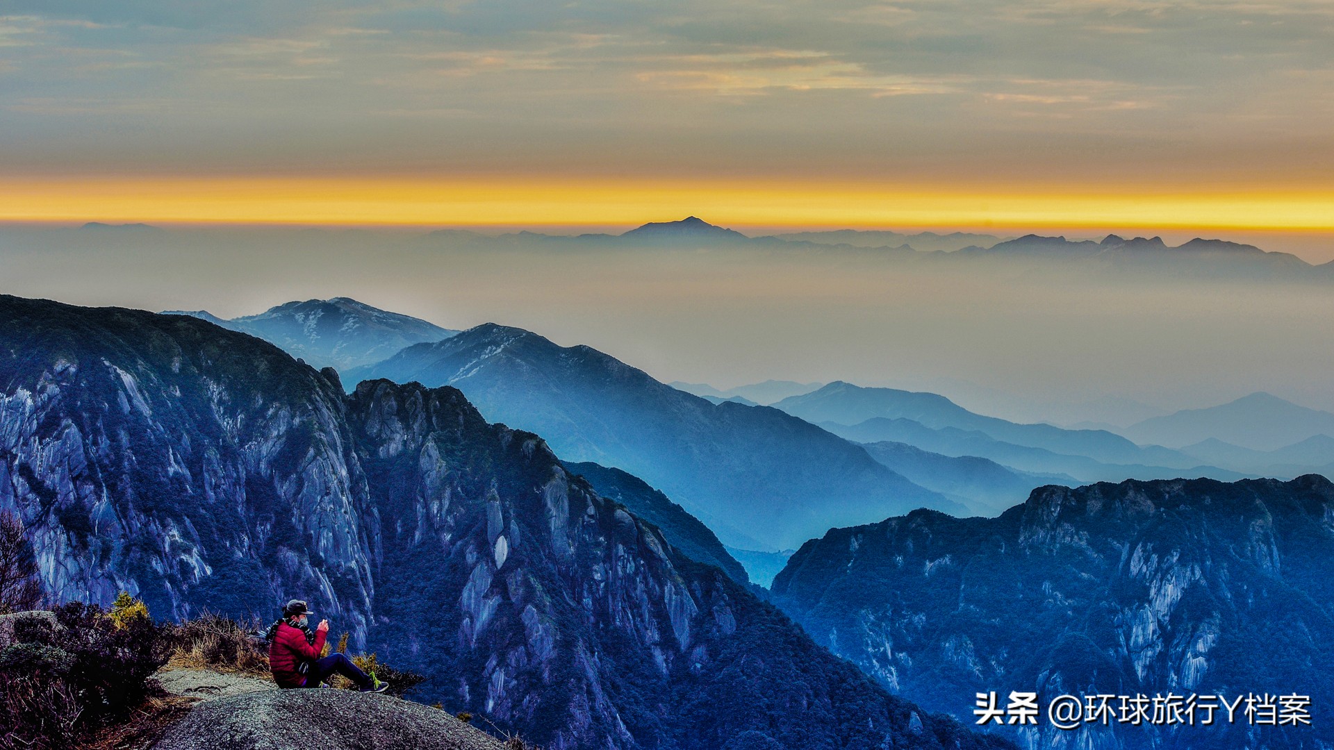 猫儿山(猫儿山自驾游攻略?) 猫儿山(猫儿山自驾游攻略?)