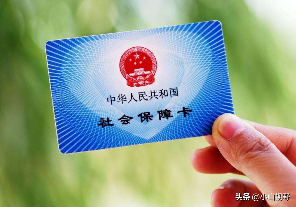 代缴社保的公司，代缴社保的公司是合法的吗