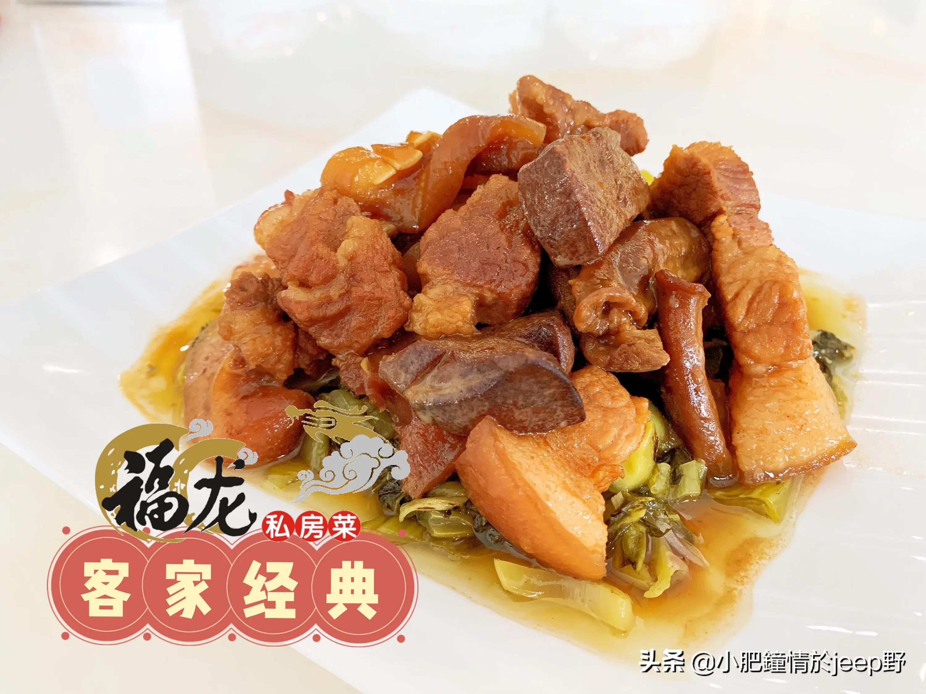 深圳有什么好吃的饭店？
