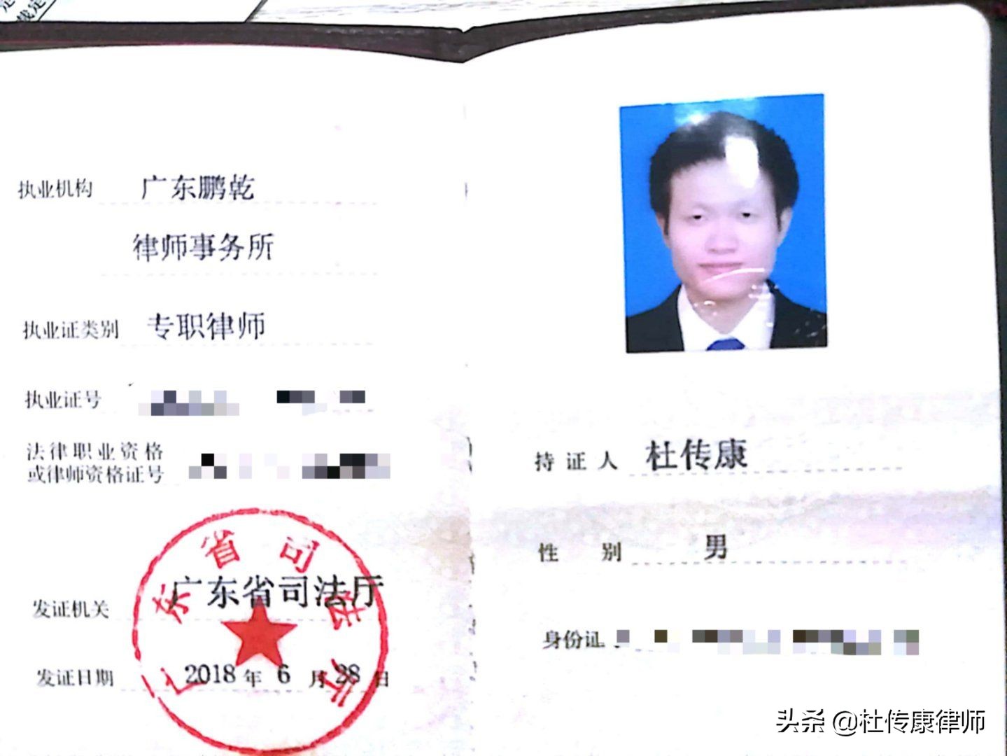深入了解税务律师行业：专业知识与技能要求，税务律师所需专业知识