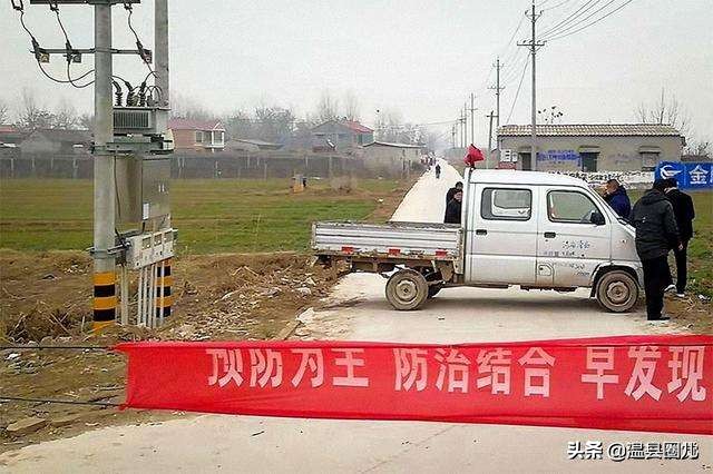 保定市封控路段有哪些