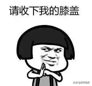 套娃(为什么bba都是套娃车?) 套娃(为什么bba都是套娃车?)