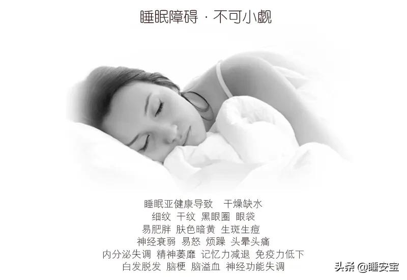 [晚睡一个小时的后果]天天熬夜只睡5小时对身体有什么具体的危害？