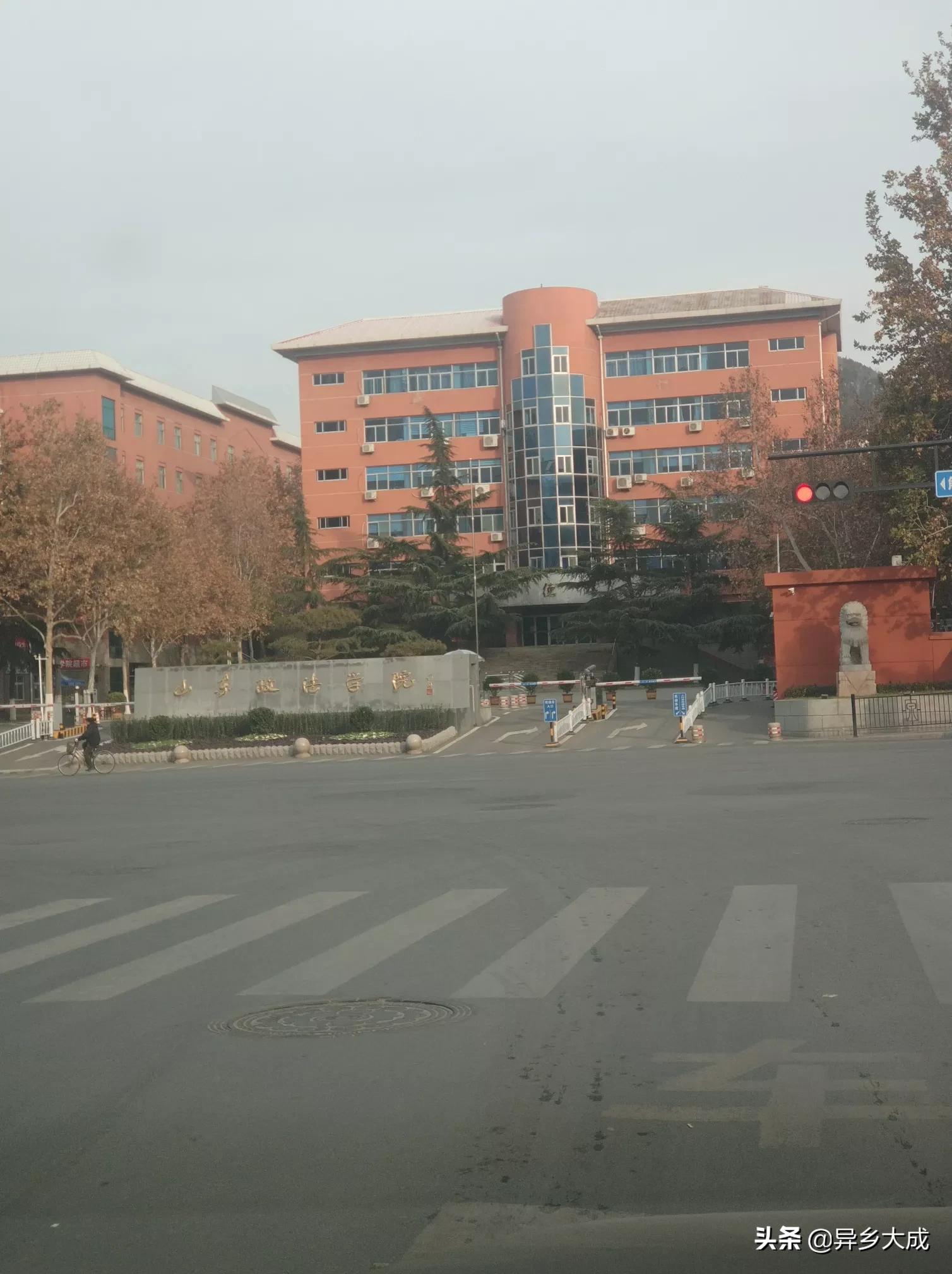 山东海外生活比较经济实惠，山东海外生活比较经济实惠的地方