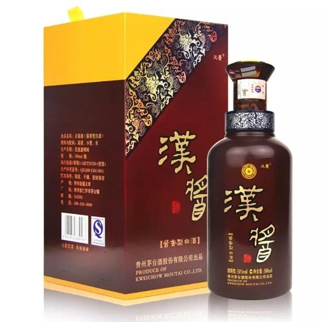 习酒金钻金钻酒属于什么档次 习酒金钻金钻酒属于什么档次