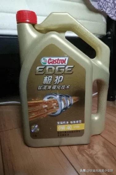 宝马车保养