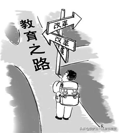 合肥市安徽省的什么地方