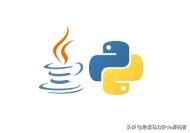 vs app开发语言