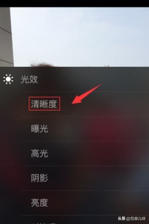 手机怎么把照片模糊?:怎么把图片变模糊 手机怎么把照片模糊?:怎么把图片变模糊