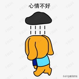 老公没有经过自己的允许，私自把孩子户口入到他们家那边，应该原谅吗？：带3名子女离美被拦