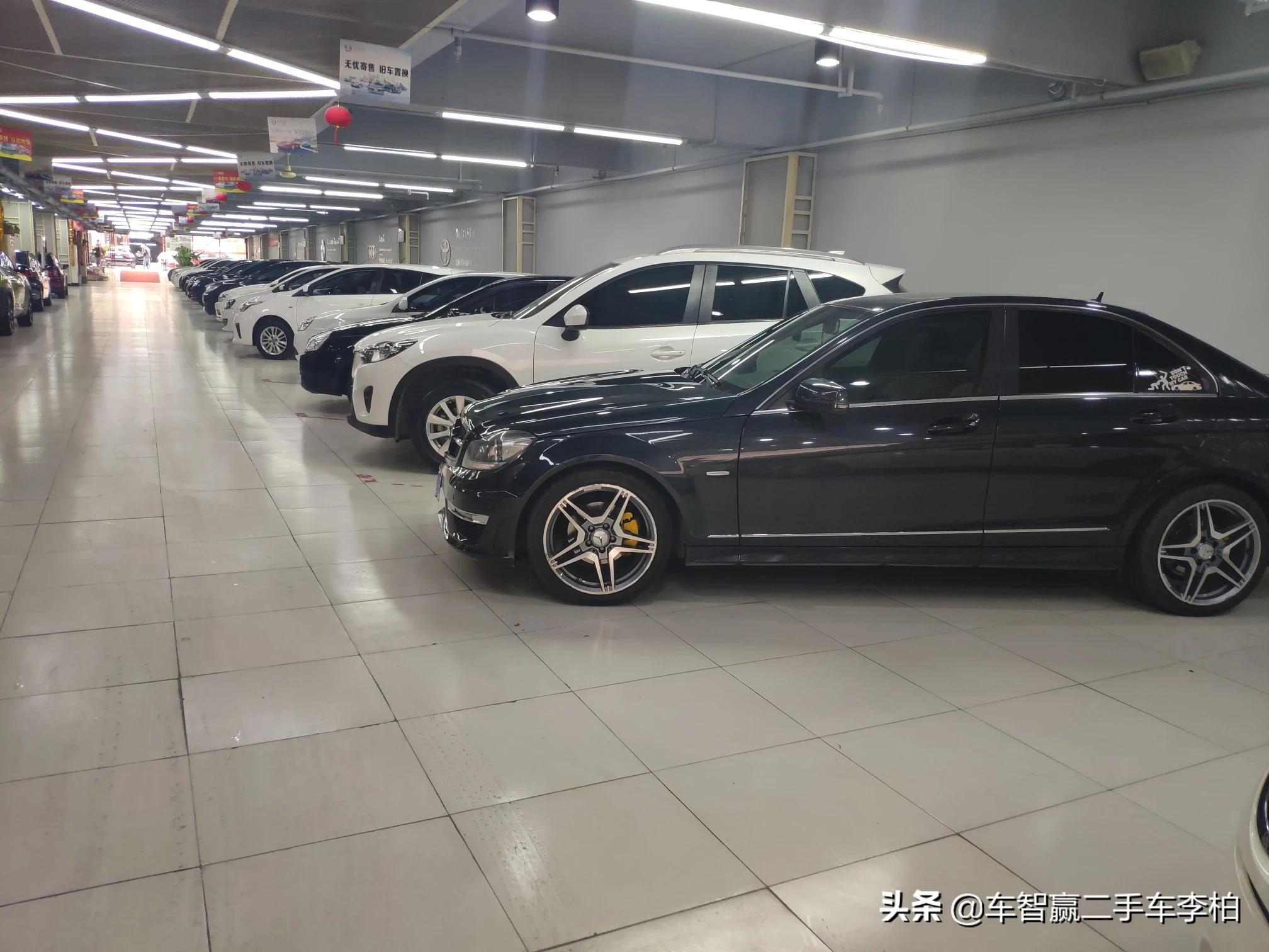陕西二手车