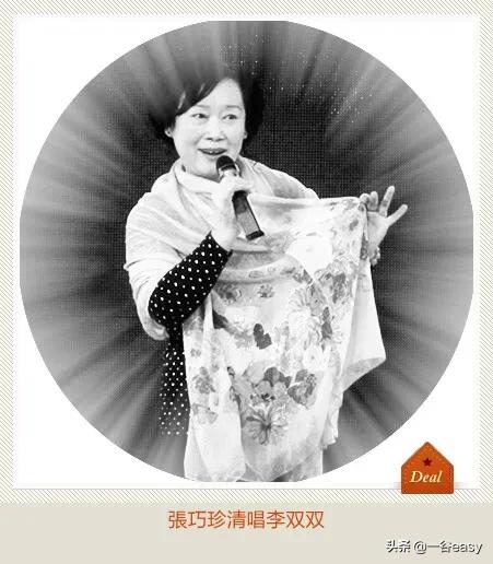 河南豫剧用哪个app 河南豫剧用哪个app