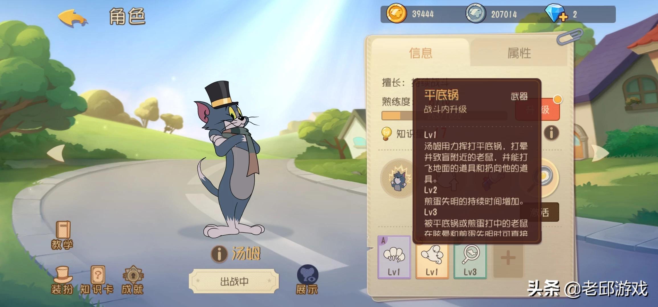 深圳市飞什么泰有限公司