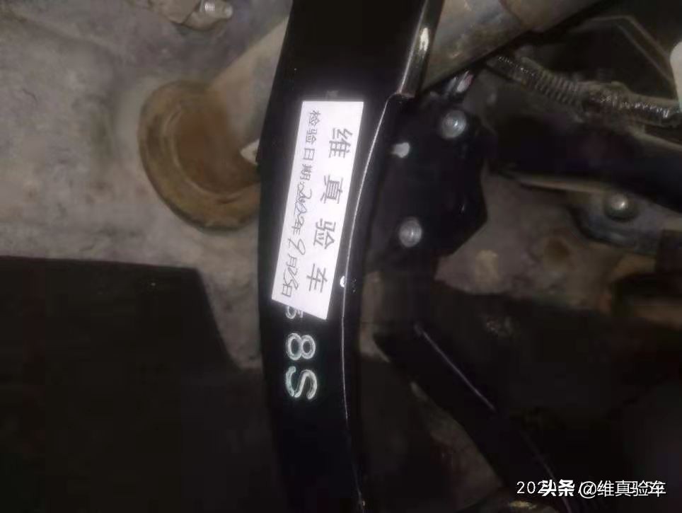 二手泡水车