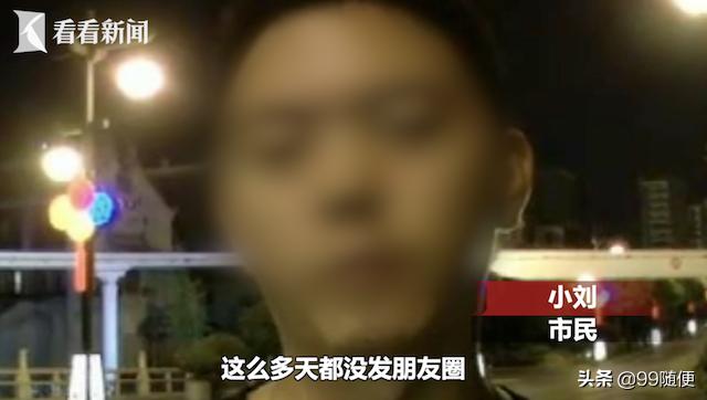 [争吵后丈夫跳河身亡]女子沉迷“吃鸡”游戏，遭丈夫怒怼以后想跳河轻生，为什么游戏有时会影响到正常生活？