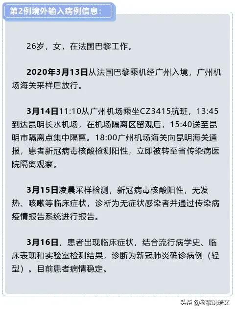 贵州人海外生活怎么样，贵州人海外生活怎么样啊