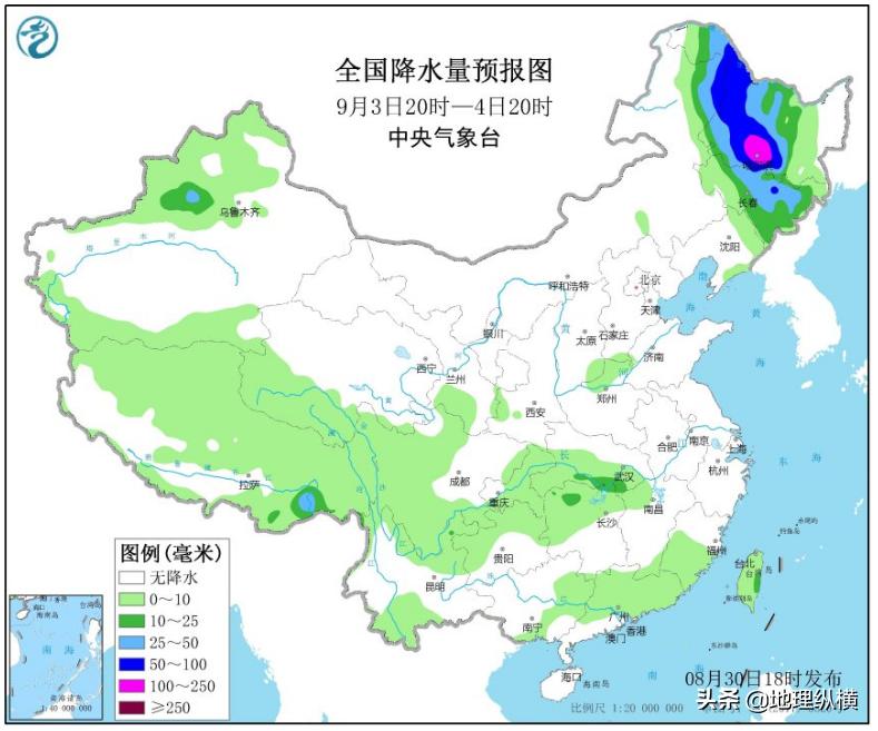 台风玲玲已生成