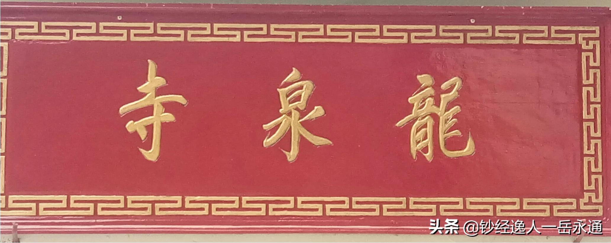 小学生学草书字体