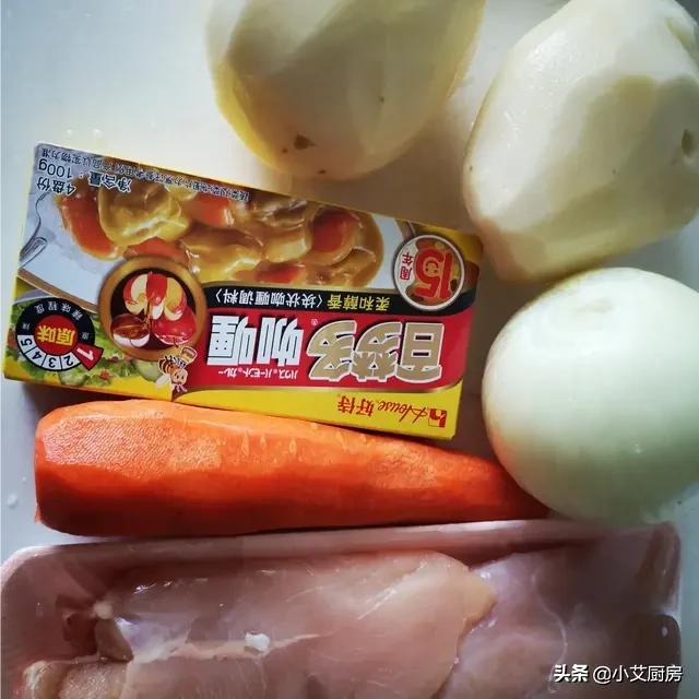 百梦多咖喱百梦多咖喱配料表