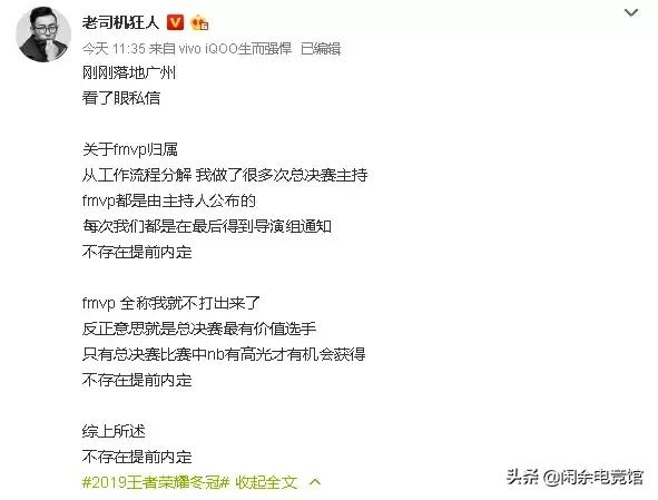 天津狂人俱乐部怎么样