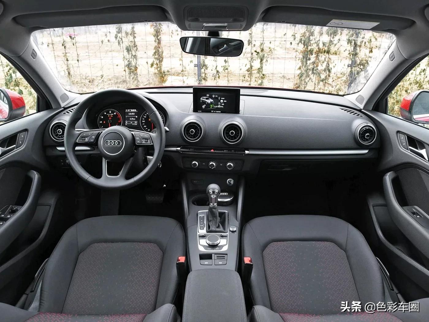 报价奥迪a3