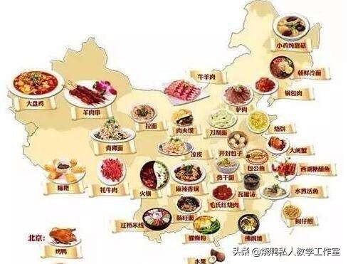 美食图片海外生活照真实，美食图片海外生活照真实高清