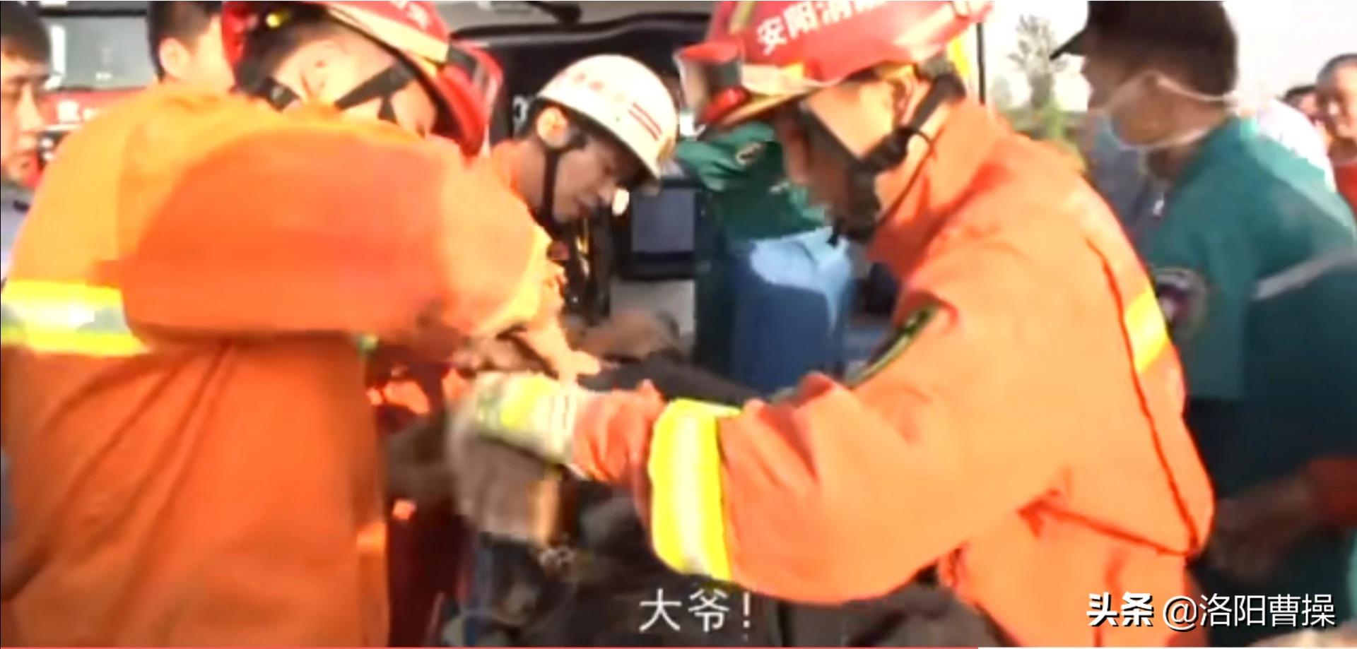 30楼坠落奇迹生还