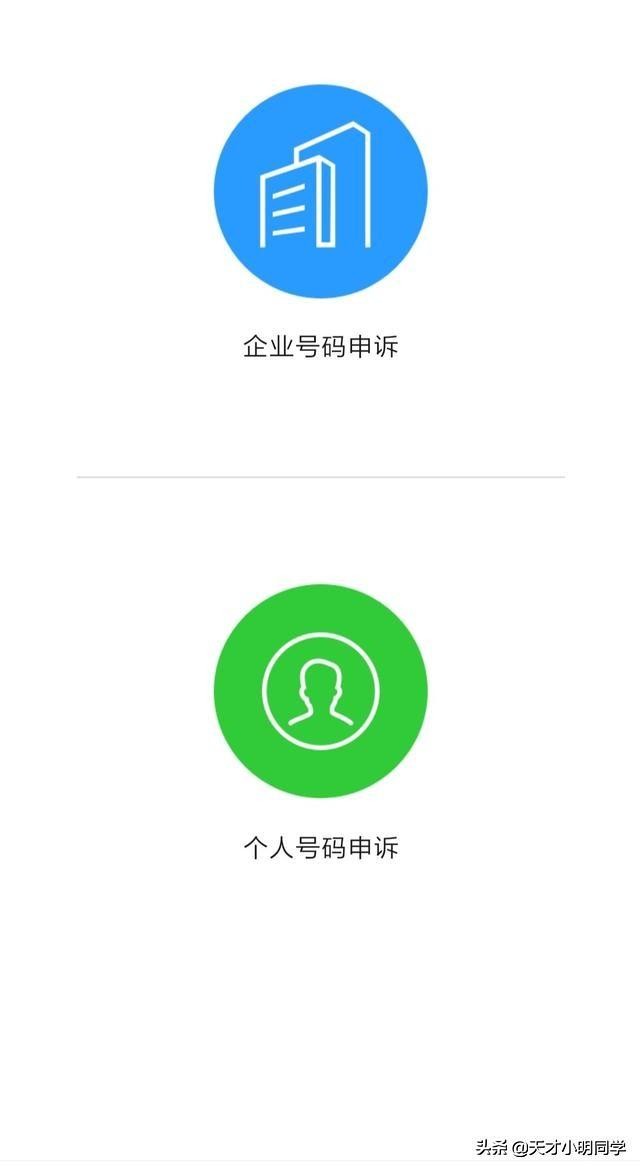 号码标记查询网站制作软件,为什么号码被标记了查不出来?