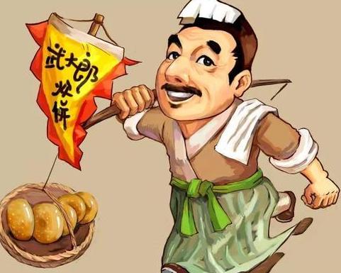 当儿子面被前夫杀害