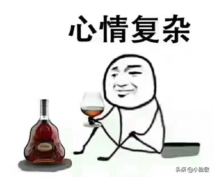 龙岩二手