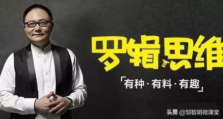 知识付费传媒app开发