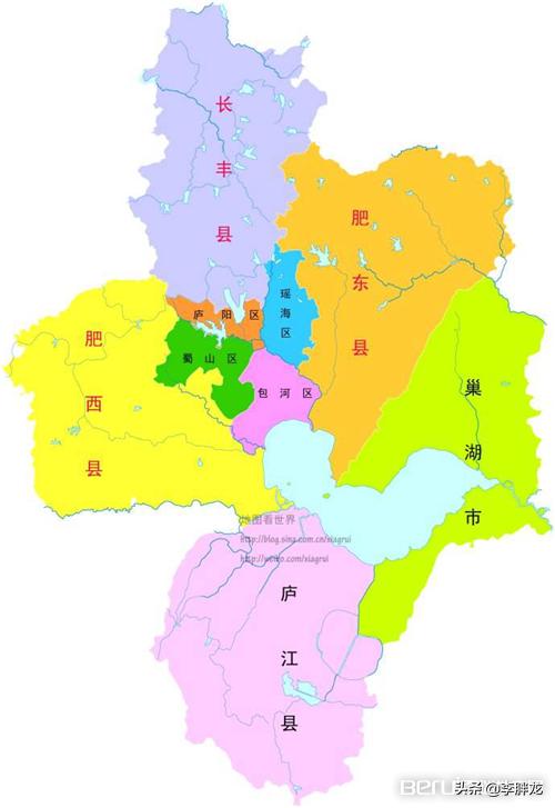 合肥市的市中心属于哪个区？