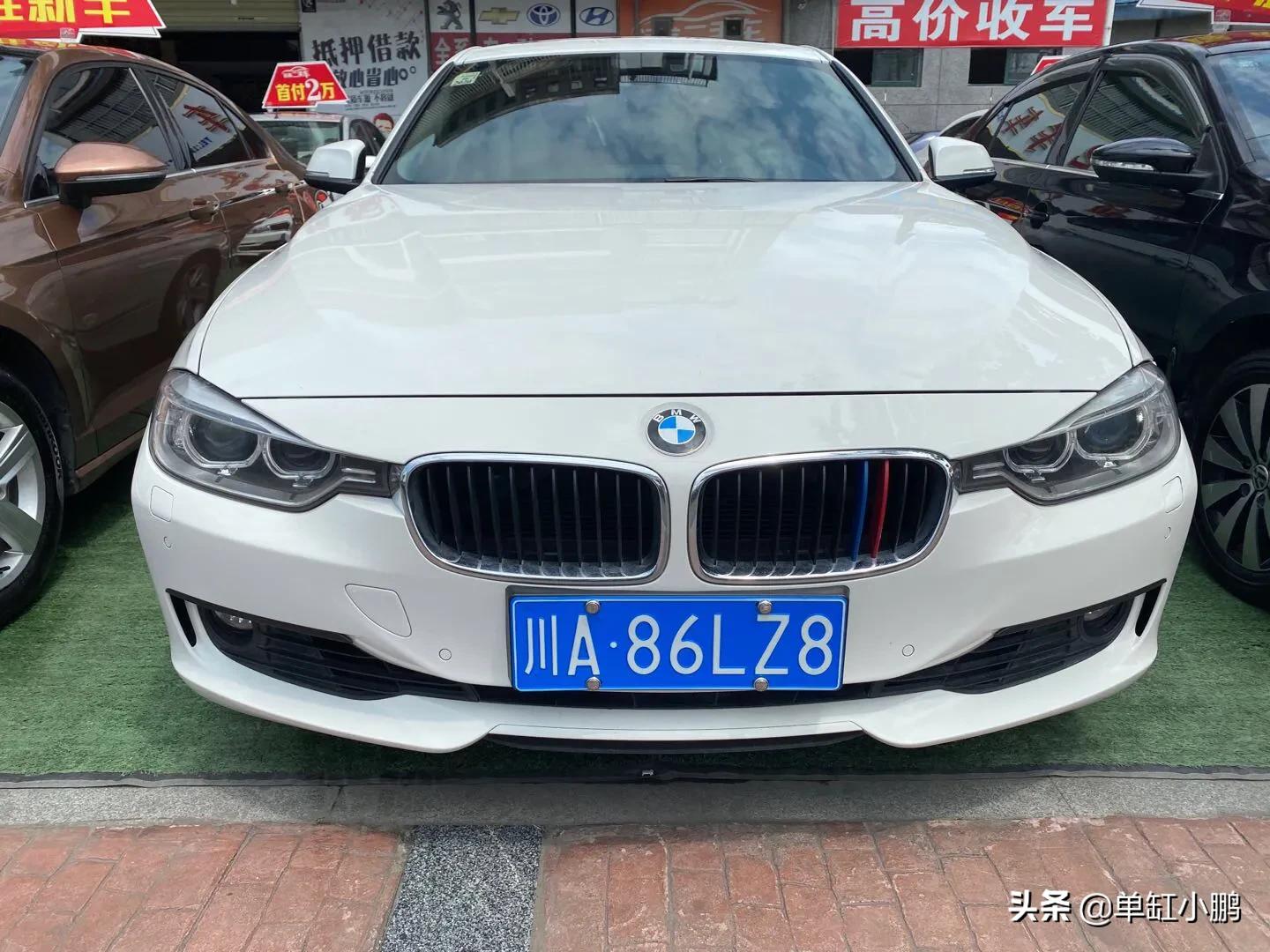 黑色宝马3系汽车报价,黑色宝马3系价格及图片
