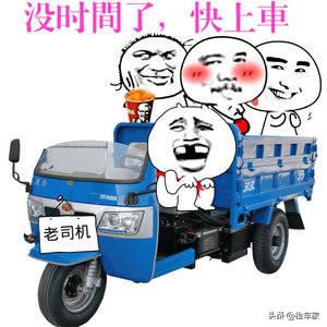 怎么选二手车