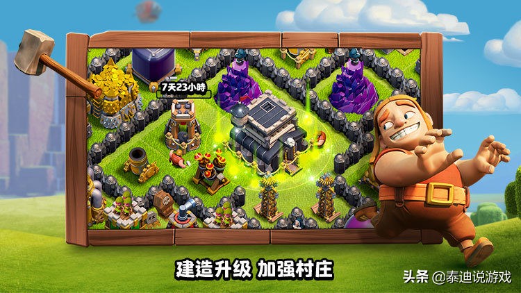 [游戏游戏游戏]关于游戏的词语都有什么？