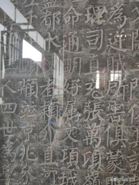 学书法要先学小篆字体