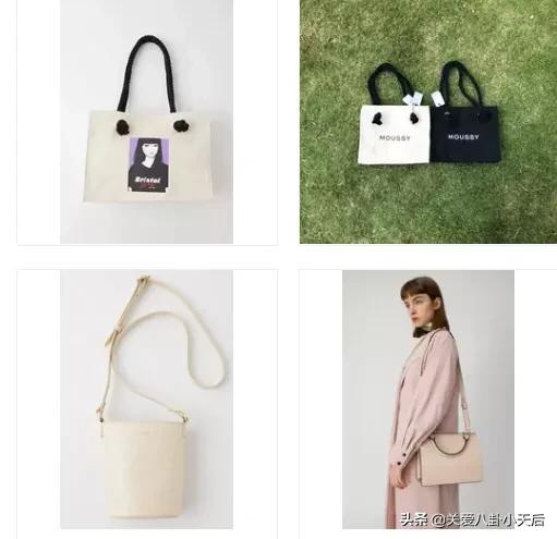 夏季美妆好物推荐图
