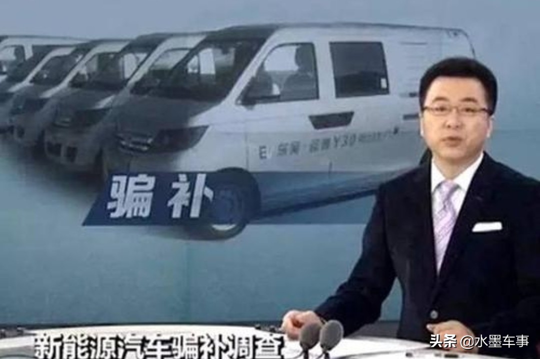 特拉斯进口电动汽车报价,特拉斯进口电动汽车报价及图片