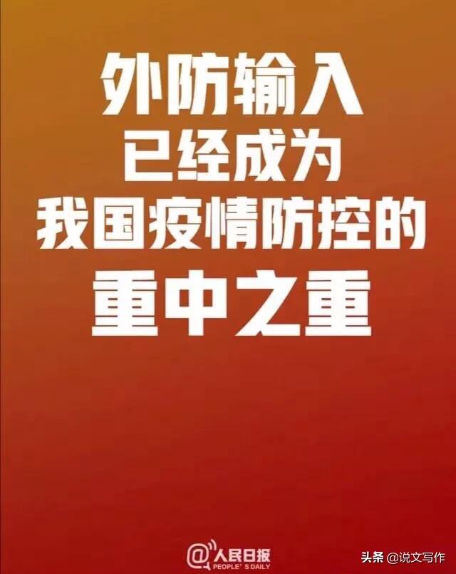 苏州市学校什么时间开学 苏州市学校什么时间开学