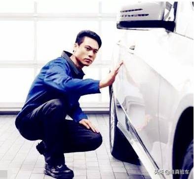 车之家二手车