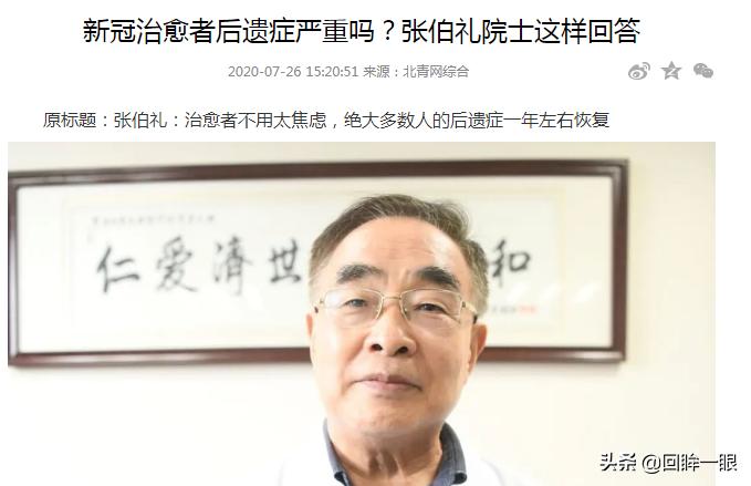 海外生活后遗症，海外生活经历的好处