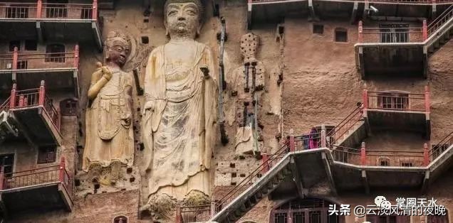 广州到天水有多少公里？
